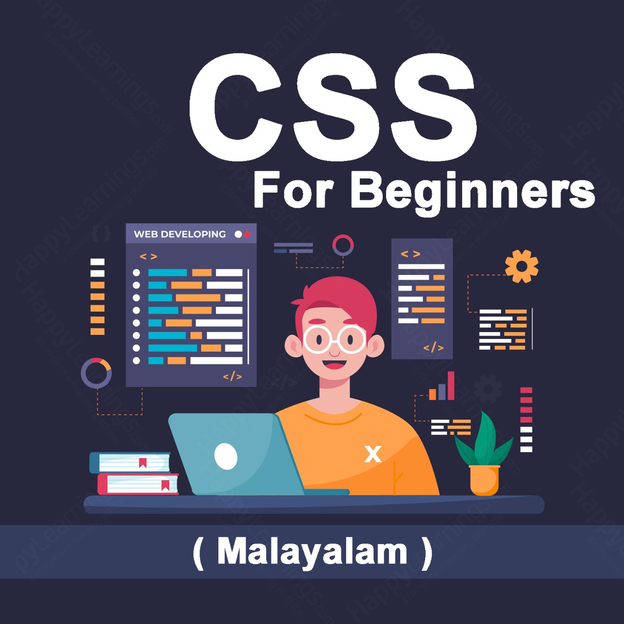 CSS for Beginners